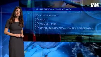 Кои са най-предпочитаните и изгодни дестинации за Коледа?