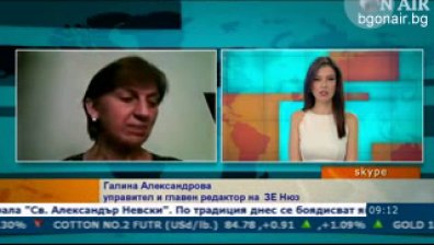 Има ли риск за енергийната система на страната заради свитото потребление?