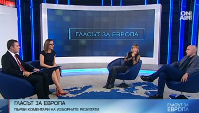 Без големи изненади в резултатите от евровота, твърдят специалисти