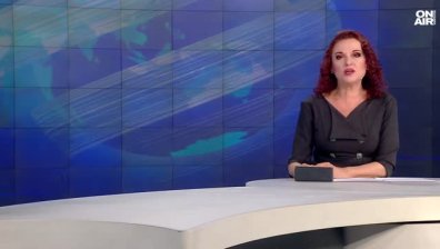 Обедна емисия