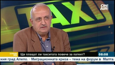 Кирил Ризов: Годишният данък върху такситата ще закрие сивия сектор в бранша