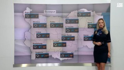 Централна прогноза