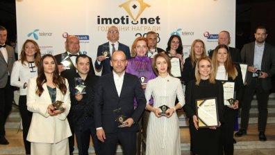 Годишните награди на Imoti.net отличиха 14 агенции и брокери за добри практики в сектора на недвижимите имоти