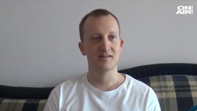 Зов за помощ: 32-годишен мъж с множествена склероза се нуждае от средства за трансплантация