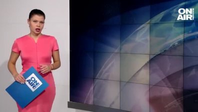 Сутрешна емисия