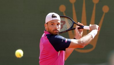 Ето коя е новата жена в живота на Григор Димитров (+СНИМКА)