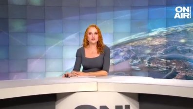 Обедна емисия
