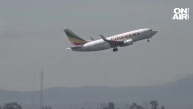 Пилоти заспаха по време на полет, самолетът летял на автопилот