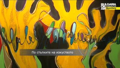 Моно Петра в Медиите ON AIR