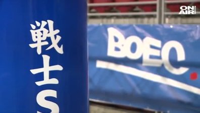 "Боец.бг" - 06.06.2021 г. - пълен запис