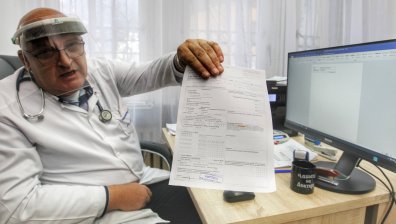 Стартира системата за електронни направления за безплатни PCR тестове