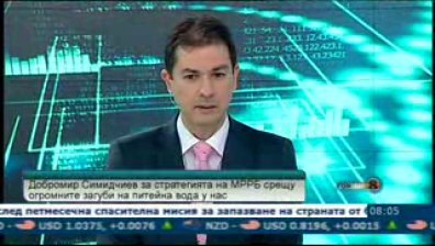 Загубите на вода достигат до 60% заради стари водопроводи