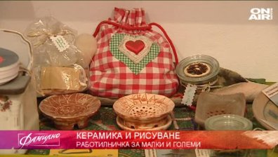Изкуството да ваеш миниатюри...