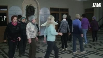 Врачански баби доказват: Старостта е радост!