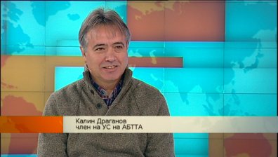 Какви ще са печалбите от зимния туристически сезон?