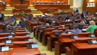 Румъния с крачка назад: Улесняват амнистирането на политици