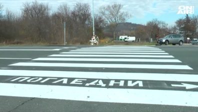Кръстовището-убиец в Атия - вече с шумяща маркировка 