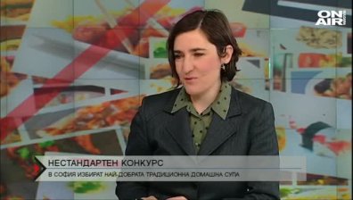 Избират най-добрата традиционна домашна супа