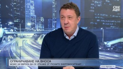 Енергиен експерт: Предстои брутална инфлация, най-добре да спрем износа на ток