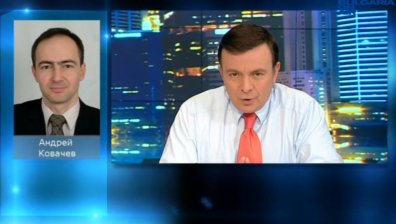 Андрей Ковачев за оставката на премиера на Украйна