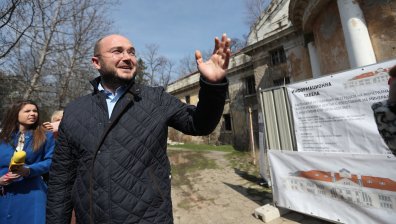 Започва реставрация на минералната баня в "Овча Купел"