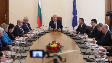 "Новият" МС се събира на първо заседание още на 3 февруари