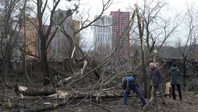 Украйна получила $32 млрд. помощи през 2022 г.