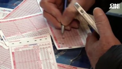 $570 млн.:Падна петата най-голяма печалба в "Пауърбол"!