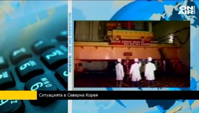 Проф. Динков: Северна Корея не блъфира и наистина е тествала водородна бомба