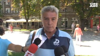 Сигнал за бомба евакуира общинската и областната администрация в Русе