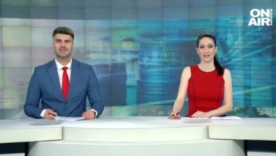 Централна емисия