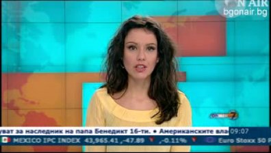 На 14 март в Сутрешния блок на Bulgaria ON AIR