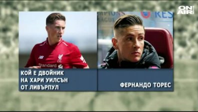 17.12.18 Спортно шоу ГОЛ