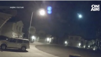 НАСА предупредила за метеора още през януари, подобно явление имало преди 8 години