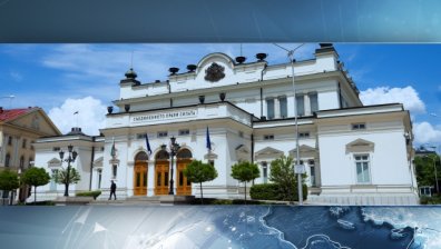 Сайтът на Народното събрание не работи втори ден
