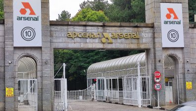 "Арсенал"  - Казанлък не издържа на високите сметки и Омикрон - работниците излизат в отпуск