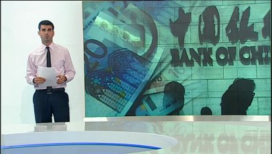Рисковете пред Испания и Кипър