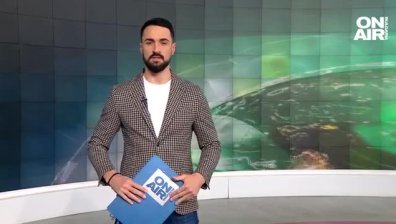 Централна емисия