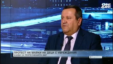 "Денят ON AIR" - 05.03.20 - пълен запис
