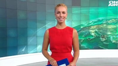 Централна емисия
