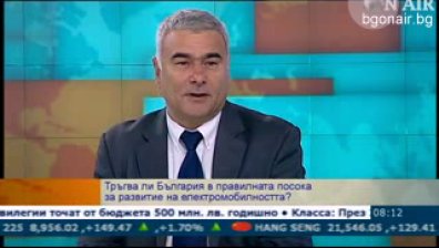 Бизнесът с електромобили иска ясна стратегия от държавата