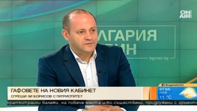 Радан Кънев: Скандалите около Патриотите са цената на участието им във властта