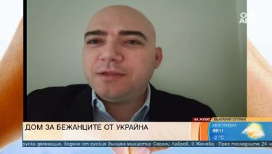Предлагат 20 000 хотелски легла у нас за бежанци от Украйна, както и работа