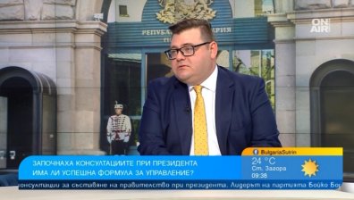 Политолог: Борисов отдавна не беше ходил при Радев, това е сериозна заявка