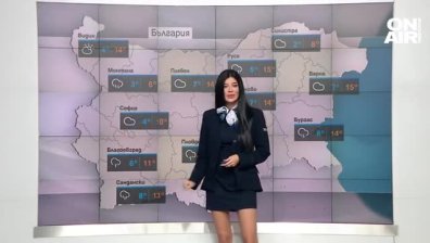 Централна прогноза