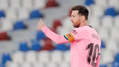 ПСЖ опроверга новината за договора на Меси: Пълна измислица