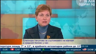 Сдружение прогнозира 10% фалити на малки фирми тази година