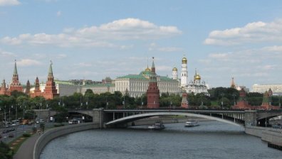 Русия обяви служител на българското посолство в Москва за персона нон грата