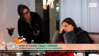 Деляна Маринова-Джуджи с най-коментираните светски новини през уикенда
