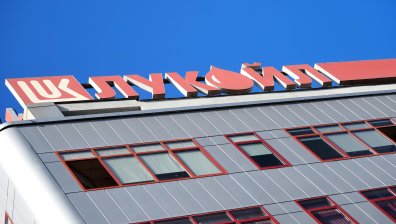 ДАНС проверява рафинерията и офисите на "Лукойл"